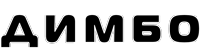 ТВК «ДИМБО»